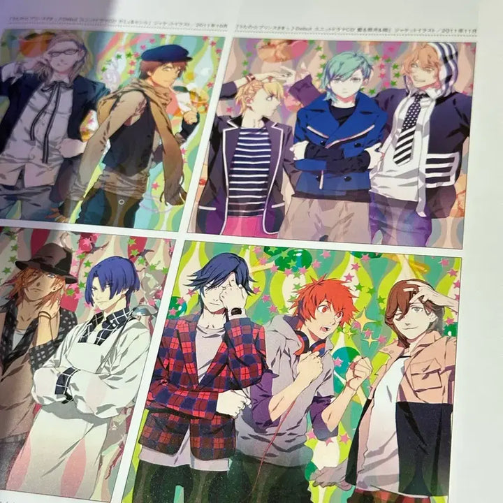 [BUNJANG] UtaPri 5th Anniversary Memory Book / 우타프리 5주년 메모리북