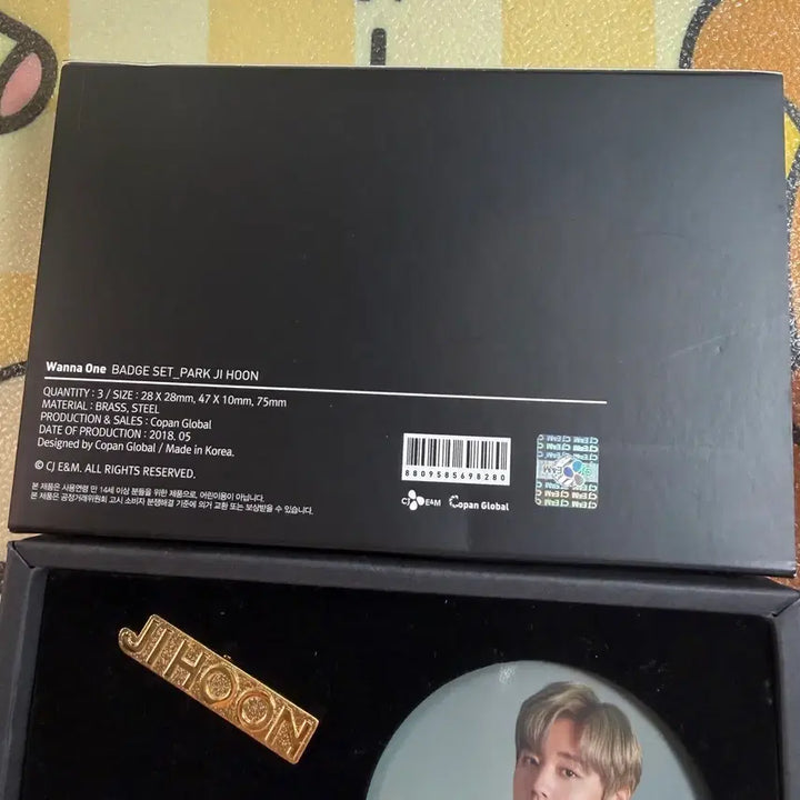 [BUNJANG] Wanna One Park Jihoon World Tour Badge Set / 워너원 월드투어 박지훈  뱃지