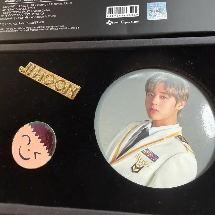 [BUNJANG] Wanna One Park Jihoon World Tour Badge Set / 워너원 월드투어 박지훈  뱃지