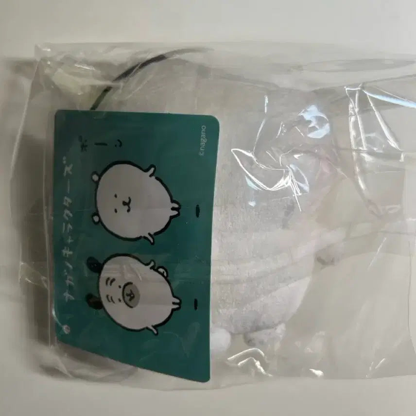 [BUNJANG] Nongdamgom "Huryu" Plush / 농담곰 후류 판매합니다
