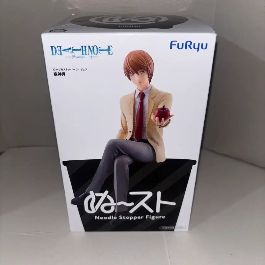 [SOLD OUT] 데스노트 야가미 라이토 후류 누들스토퍼 피규어