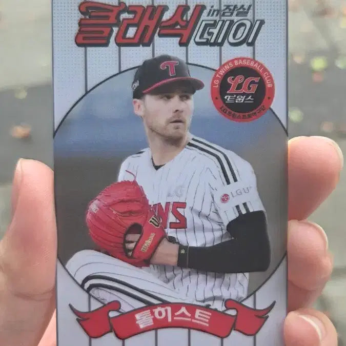 [BUNJANG] LG Twins Tolhurst Classic Day Photocard / LG트윈스 톨허스트 클래식 데이 포카