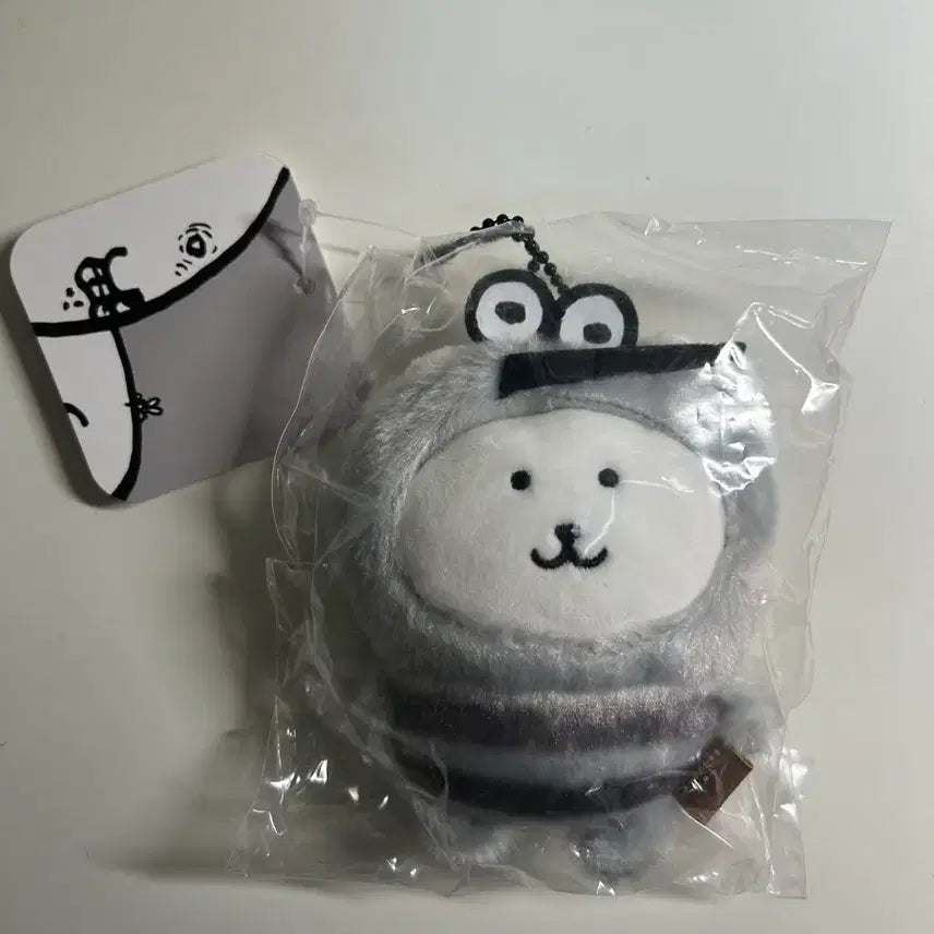 [BUNJANG] Nongdamgom Mosquito Bear Sealed / 농담곰 모기곰 판매합니다