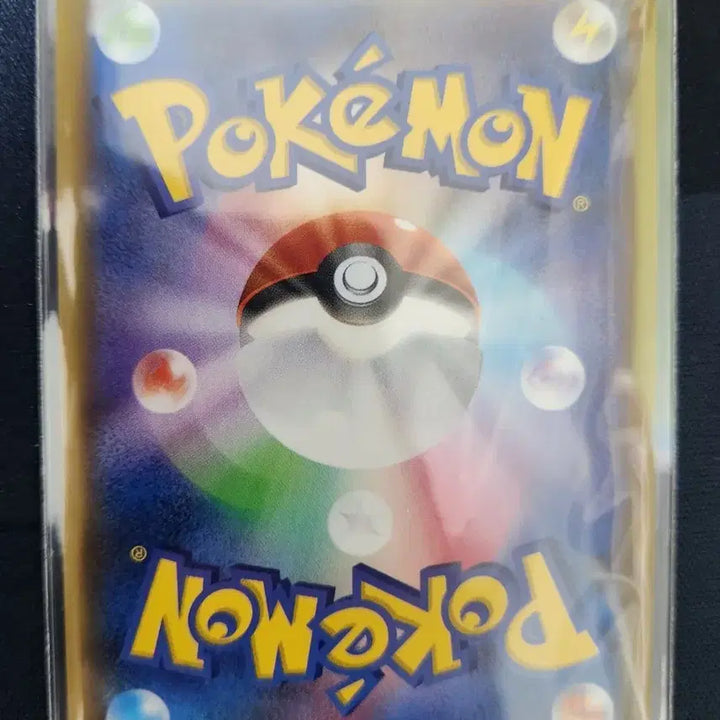 [BUNJANG] Pokemon Card Japanese Charizard SSR / 포켓몬카드 일판 리자몽ssr 팝니다.
