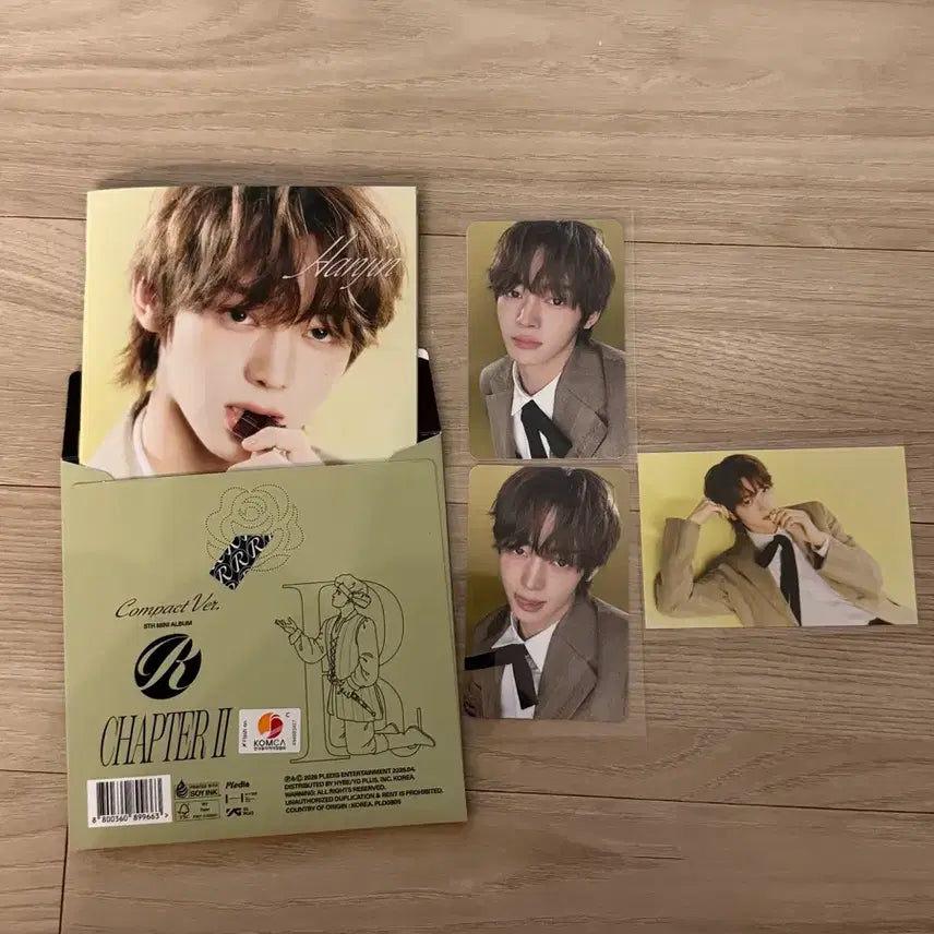 [SOLD OUT] 투어스 한진 러쉬 일괄
