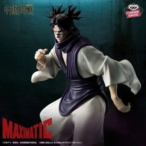 [BUNJANG] Jujutsu Kaisen Choso Maximatic Figure / 주술회전 쵸소우 MAXIMATIC 피규어