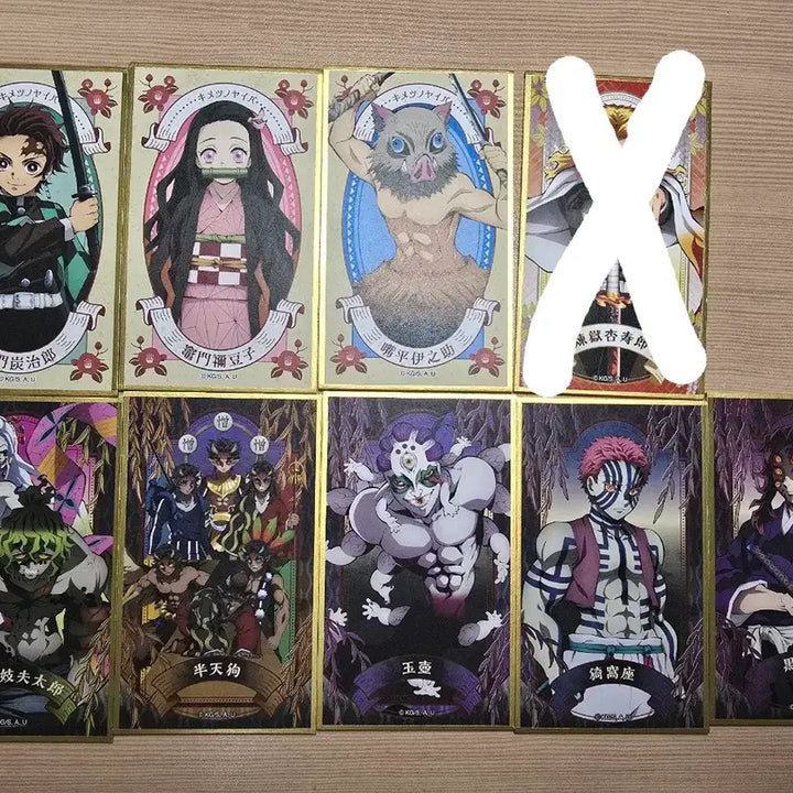 [BUNJANG] Demon Slayer: Kimetsu no Yaiba Iguro Obanai Art Board Set / 귀멸의 칼날 이구로 그림 색지 팝니다