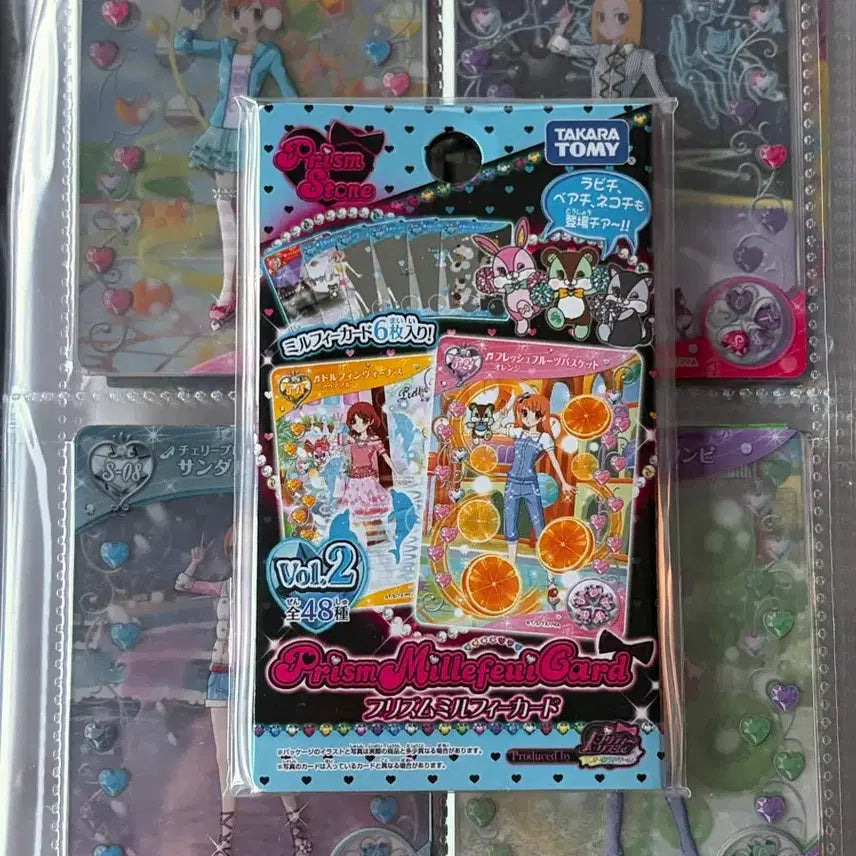 [SOLD OUT] 프리즘스톤 미개봉 밀피카드