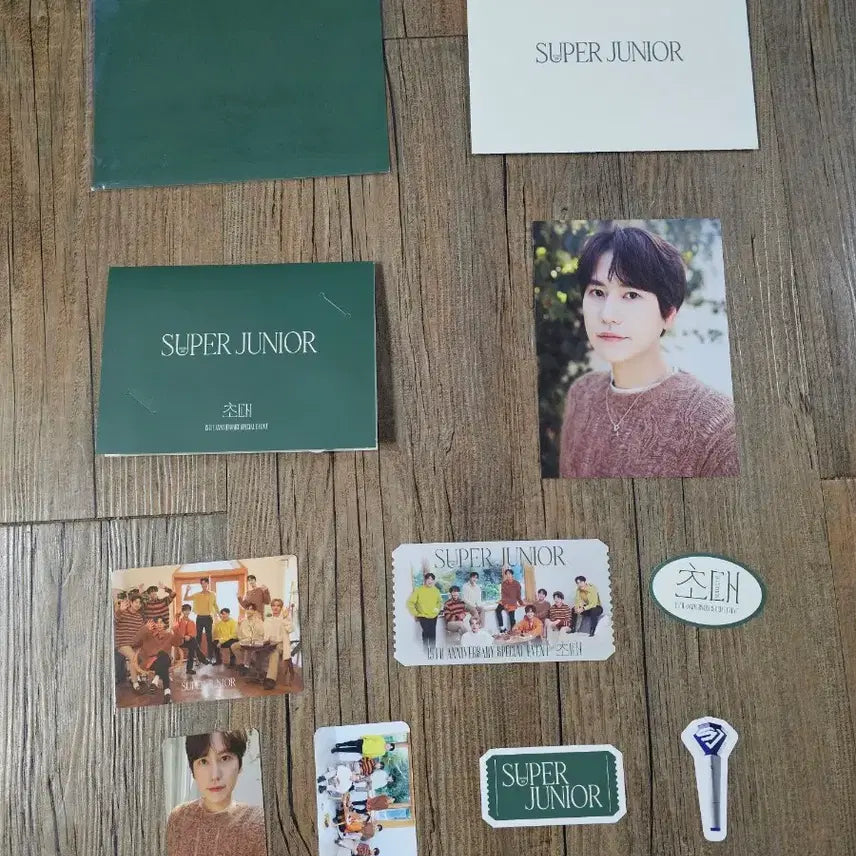 [BUNJANG] Super Junior Special AR Ticket Kyuhyun Version / 슈퍼주니어 초대 ar티켓 규현버전 판매 양도 합니다