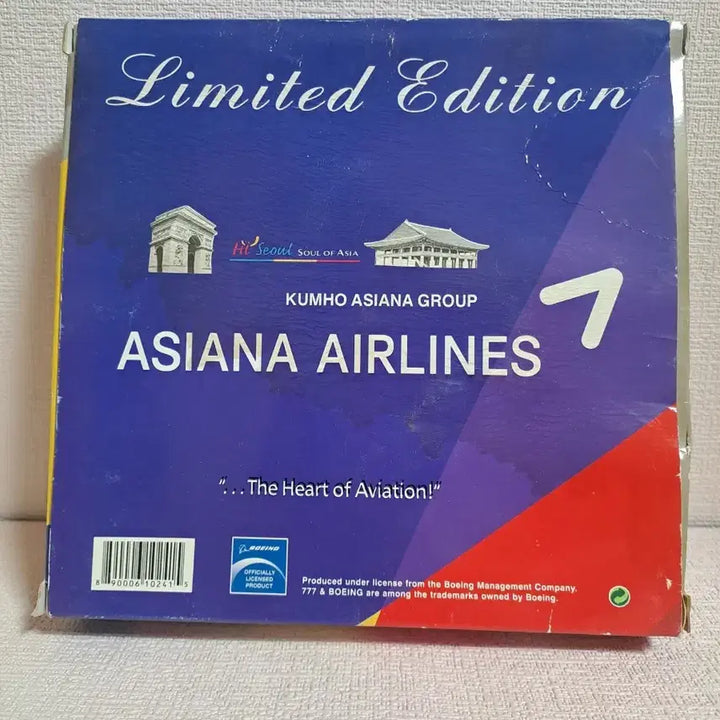 [BUNJANG] Asiana Airlines Boeing 777-200ER Die-cast Model Airplane / 보잉777 [ 다이캐스트 ] 아시아나항공 비행기