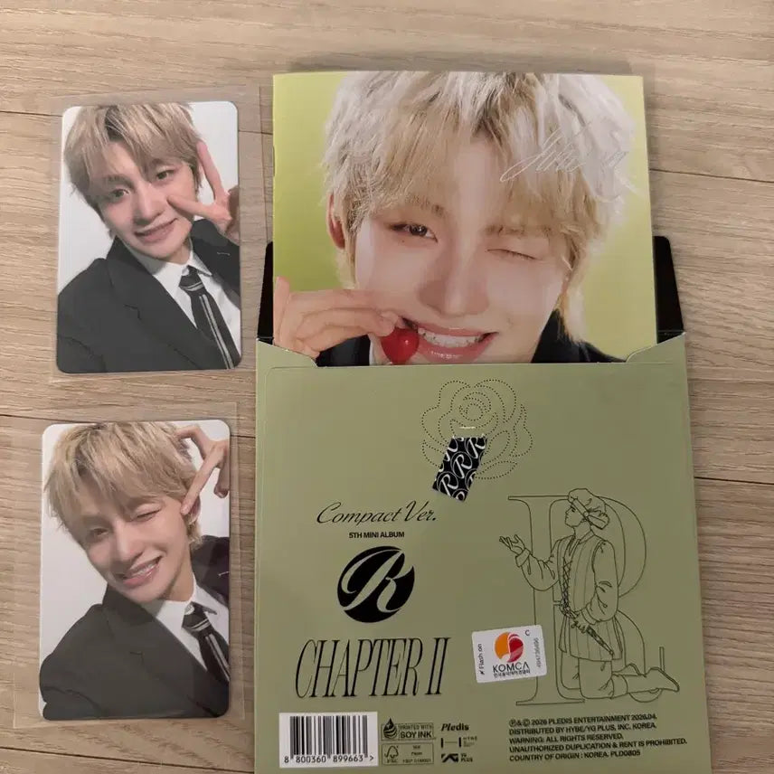 [SOLD OUT] 투어스 지훈 러쉬