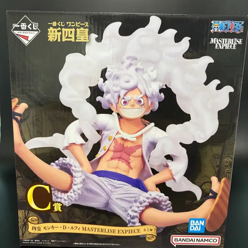 [SOLD OUT] 원피스 제일복권 신사황 니카 피규어