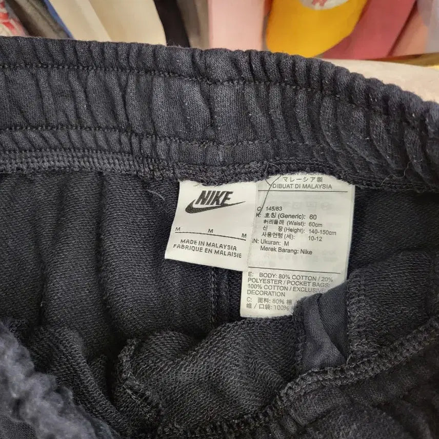 [BUNJANG] Nike Swoosh Shorts / 나이키 스우시 반바지