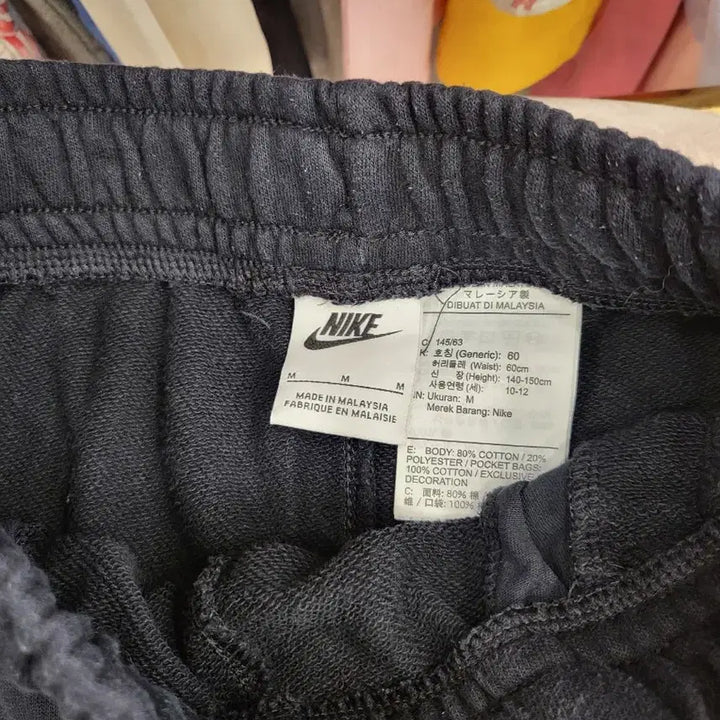 [BUNJANG] Nike Swoosh Shorts / 나이키 스우시 반바지