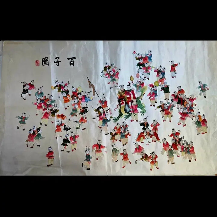 [BUNJANG] Handmade Silk Embroidery "Baekjado" (Hundred Children) Traditional Art / 수제 실크 자수]  고급  자수 백자도 입니다