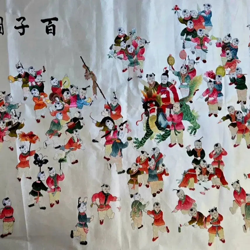 [BUNJANG] Handmade Silk Embroidery "Baekjado" (Hundred Children) Traditional Art / 수제 실크 자수]  고급  자수 백자도 입니다