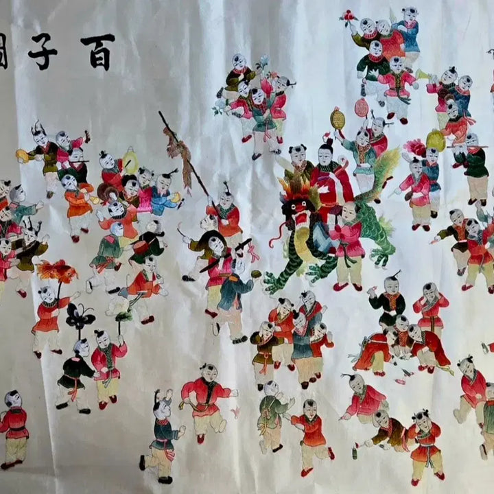 [BUNJANG] Handmade Silk Embroidery "Baekjado" (Hundred Children) Traditional Art / 수제 실크 자수]  고급  자수 백자도 입니다