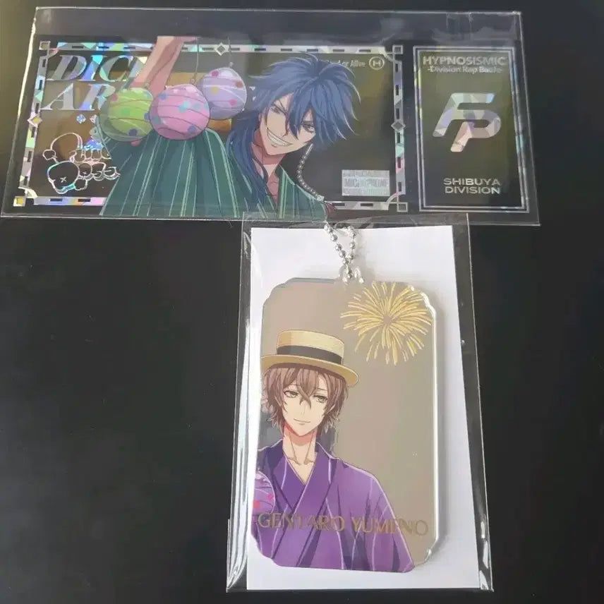 [BUNJANG] Hypnosis Mic Gentaro Block Party Mochi Kororin Plush / 히프마이 다이스 겐타로 블록파티 모찌코로링, 쿠지