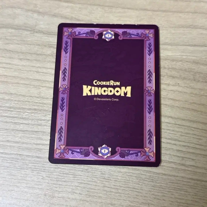 [BUNJANG] Cookierun Kingdom Pure Vanilla UHR Card / 쿠킹덤 퓨어바닐라 UHR 유니크히든레어 카드