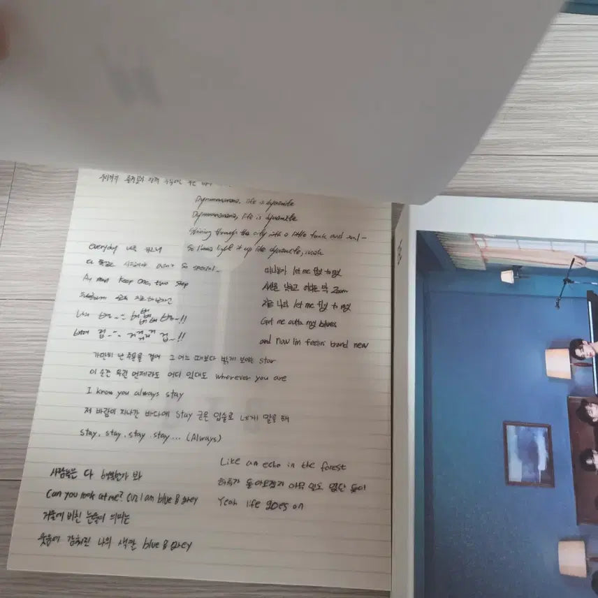 [SOLD OUT] (배송비 포함) 방탄소년단 BE 앨범 특전 노트&amp;엽서 set