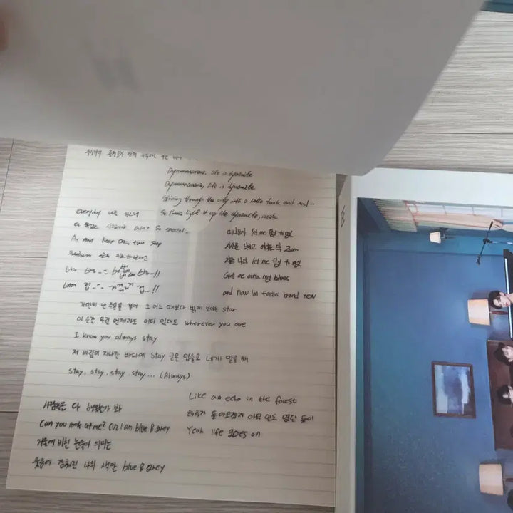 [SOLD OUT] (배송비 포함) 방탄소년단 BE 앨범 특전 노트&amp;엽서 set