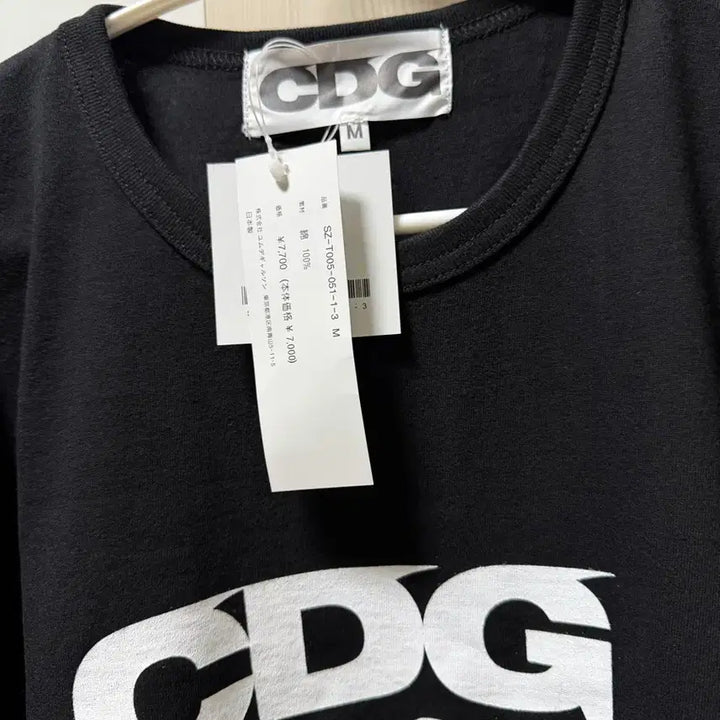 [SOLD OUT] CDG 꼼데가르송 반팔티 블랙 M 미착용