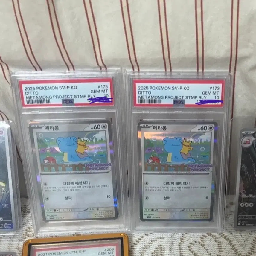 [BUNJANG] Ditto PSA 10 / 메타몽 psa10 빠르게 팔아봅니다