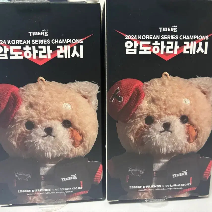 [BUNJANG] Kia Tigers "Dominate" Choi Kang Recipe / 기아타이거즈 압도하라 최강레시 팝니다
