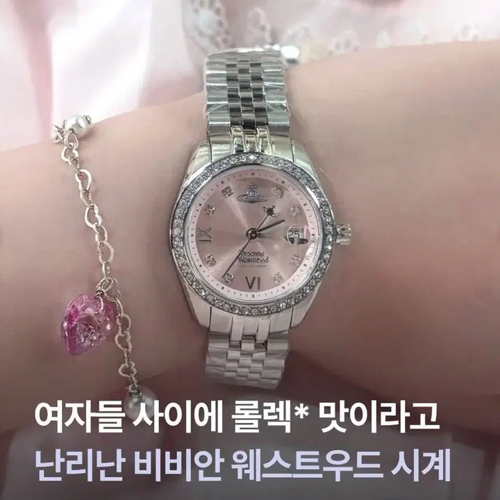 [BUNJANG] Vivienne Westwood Camberwell 28mm VV317PKSL Women&