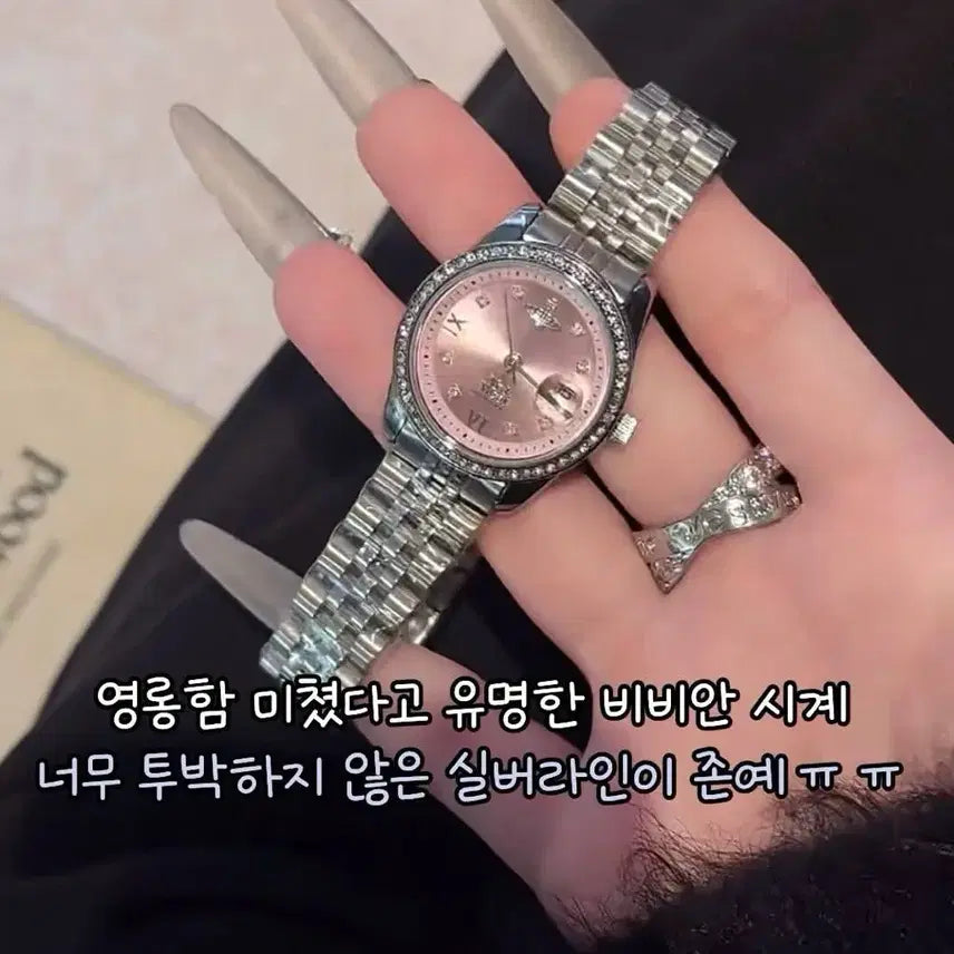 [BUNJANG] Vivienne Westwood Camberwell 28mm VV317PKSL Women&