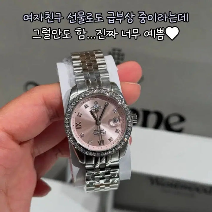 [BUNJANG] Vivienne Westwood Camberwell 28mm VV317PKSL Women&