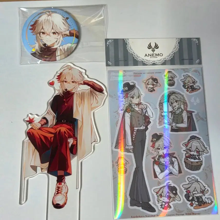[SOLD OUT] 원신 카즈하 비공굿 일괄