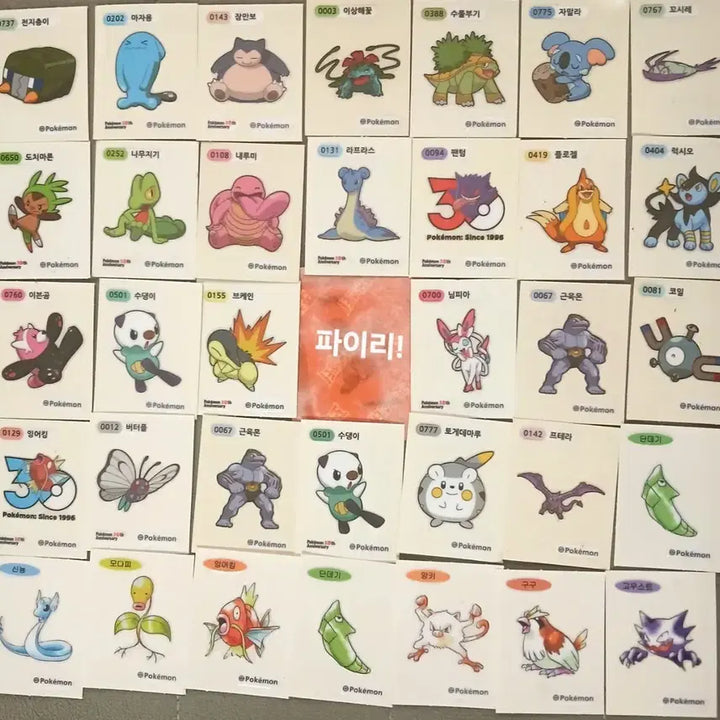 [BUNJANG] Pokemon Stickers 35-Piece Bundle (Standard &amp; 30th Anniversary) / 포켓몬 띠부씰 기본&amp;30주년 35장