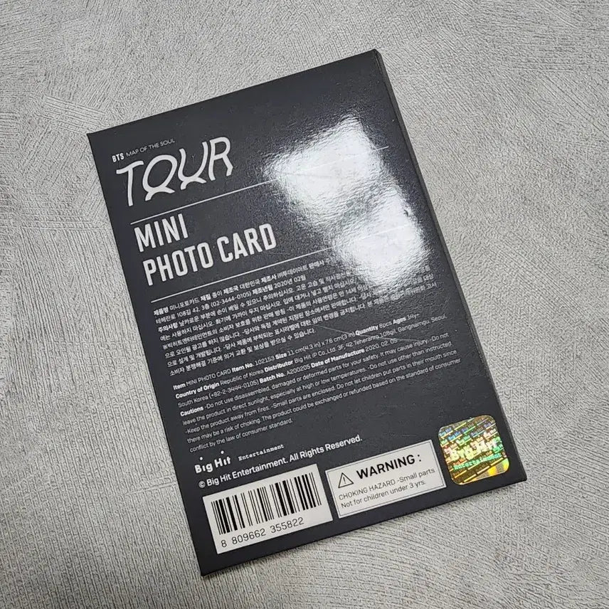 [SOLD OUT] 방탄 맵솔콘 미니 포토카드