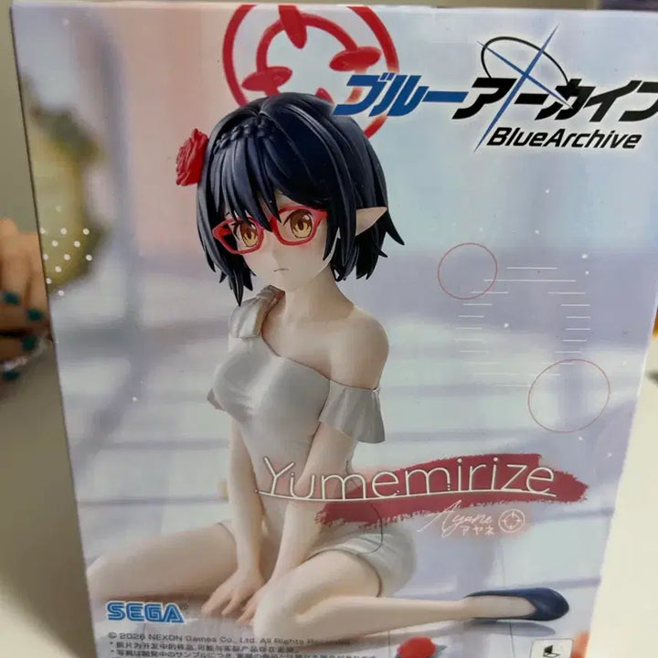 [BUNJANG] SEGA Blue Archive Sealed Figure / 미개봉 sega 피규어