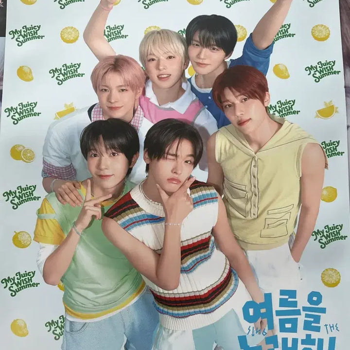 [SOLD OUT] 엔시티 위시 메가커피 유우시 시온 사쿠야 단체 포스터 컵홀터 일괄