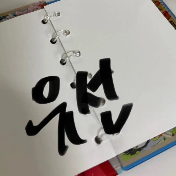 [BUNJANG] Chiikawa Monjakui Acrylic Binder Diary Notebook with Shaker / 새상품 치이카와 먼작귀 아크릴바인더 다이어리 공책 아크릴쉐이커