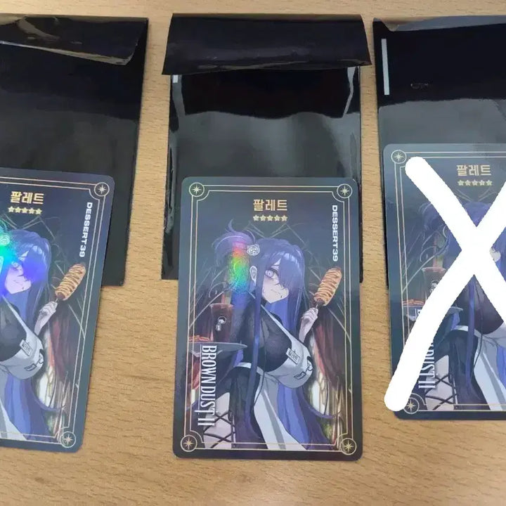 [BUNJANG] Brown Dust 2 Dessert 39 Photocard / 브라운더스트2 디저트39 포토카드 판매