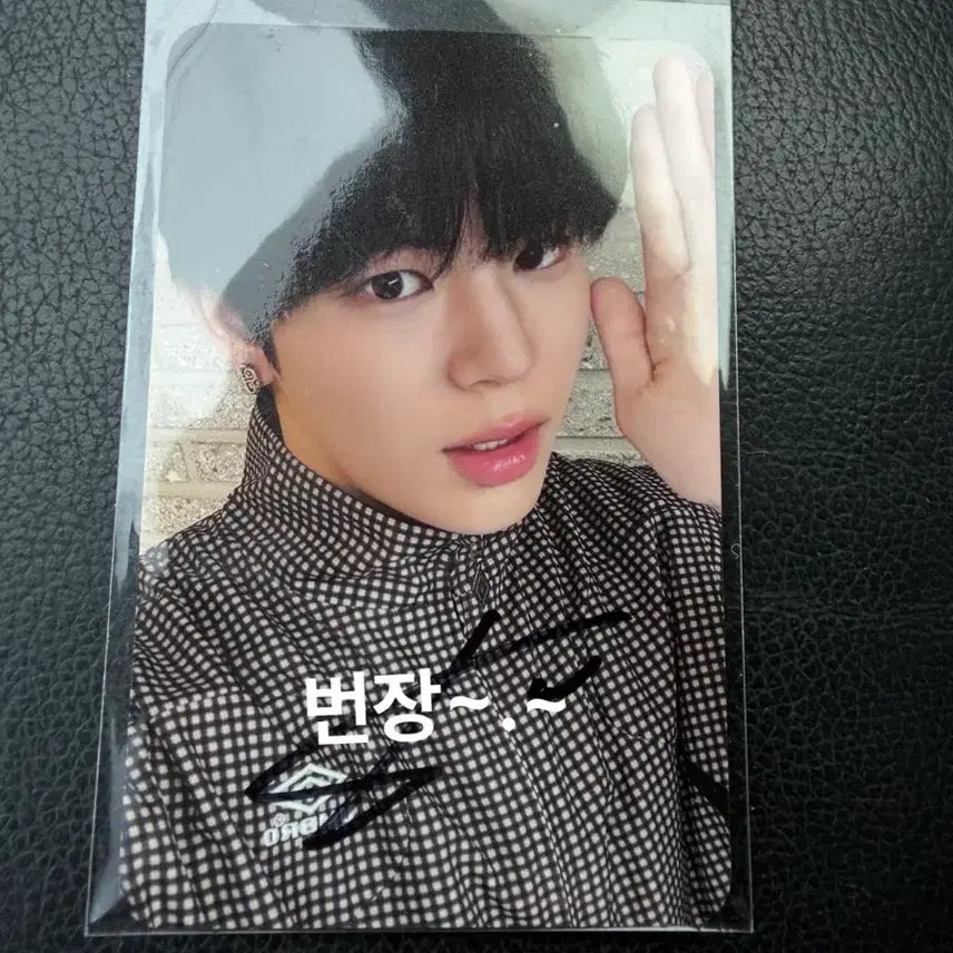 [SOLD OUT] 이븐 문정현 싸인포카