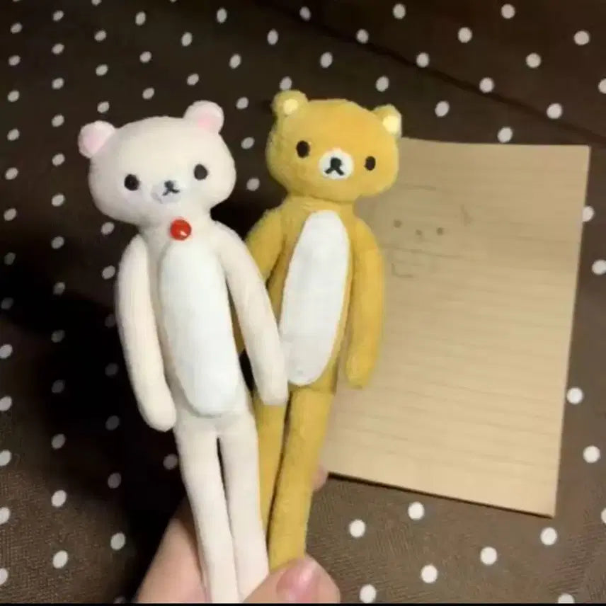 [BUNJANG] Rilakkuma Long-Legged Plush Doll / 킹받는 롱다리 리락쿠마 인형