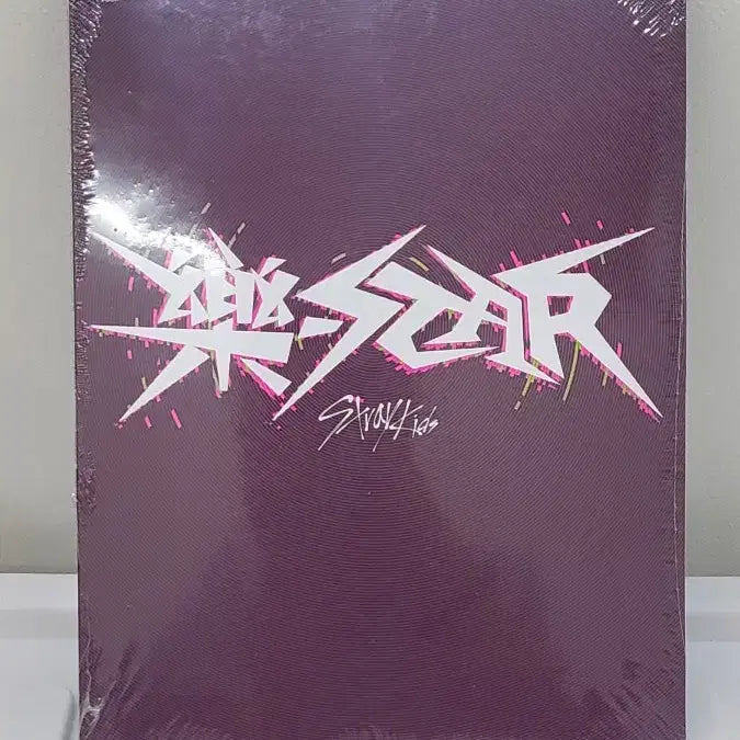 [SOLD OUT] 8 장 스트레이키즈 락 star  미개봉 앨범 양도