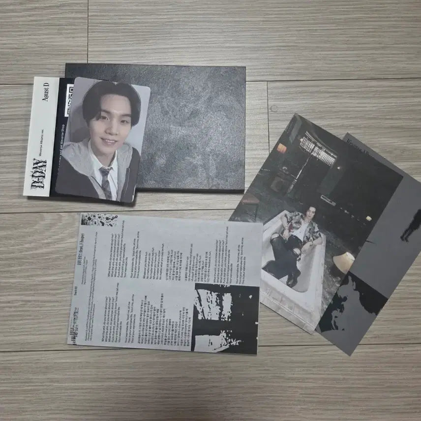 [SOLD OUT] (포카 포함) 풀셋 방탄 슈가 어거스트디 앨범