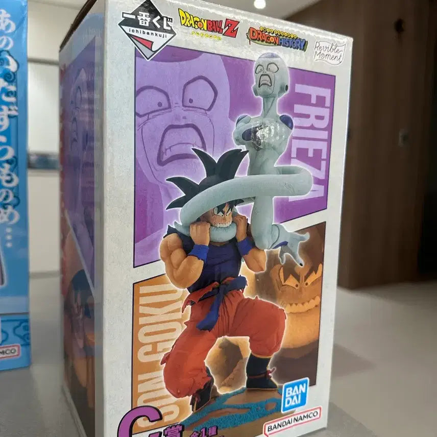 [BUNJANG] Dragon Ball Z C Prize / 드래곤볼z c상