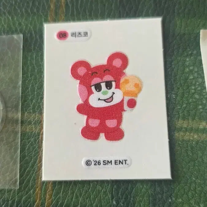 [SOLD OUT] 라이즈 쇼타로 리즈코 띠부실 판매