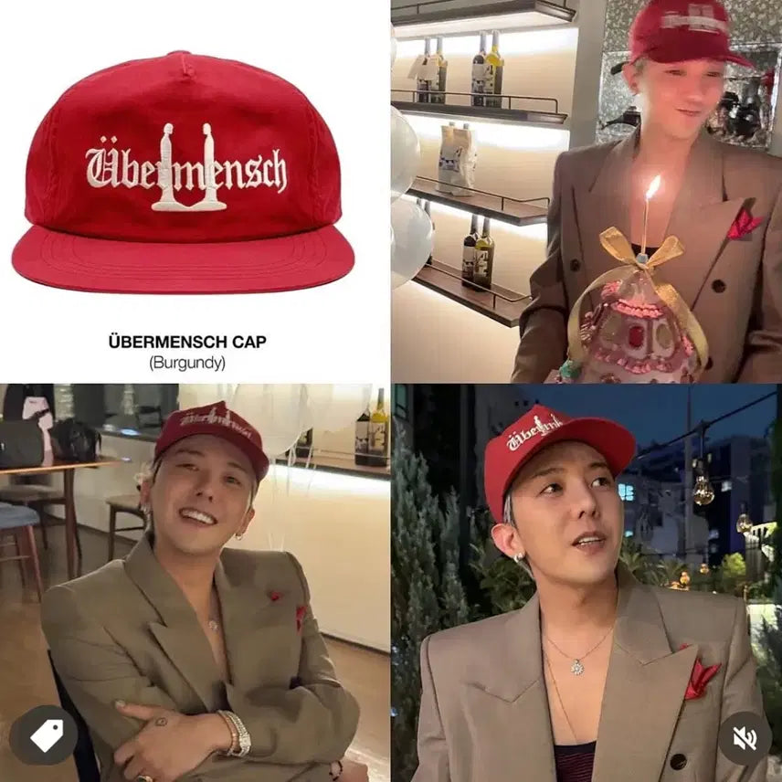 [SOLD OUT] 새상품) 지디 위버멘쉬 캡 판매합니다