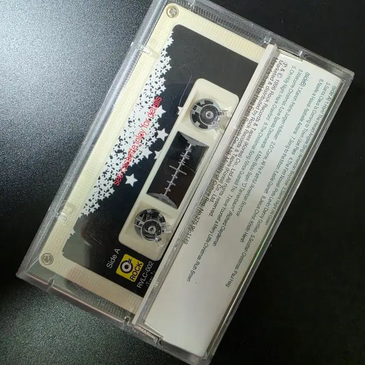 [BUNJANG] AC Total Christmas Cassette Tape 2MC / AC 토탈 크리스마스 카세트 테이프 2MC