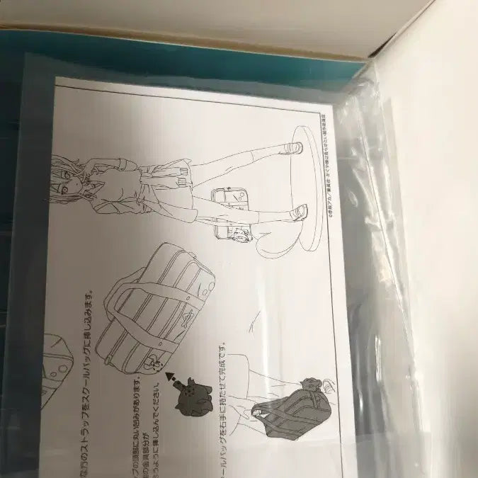 [SOLD OUT] 하야사카아이 피규어 팝니다