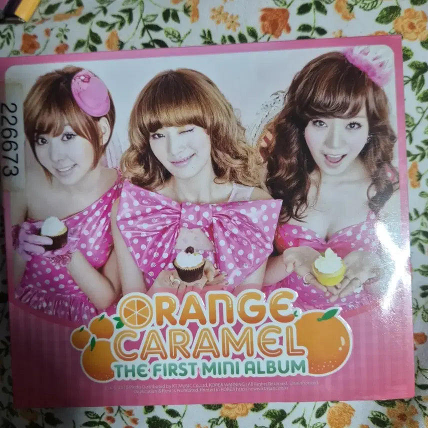 [SOLD OUT] 오렌지캬라멜 더 퍼스트 미니앨범