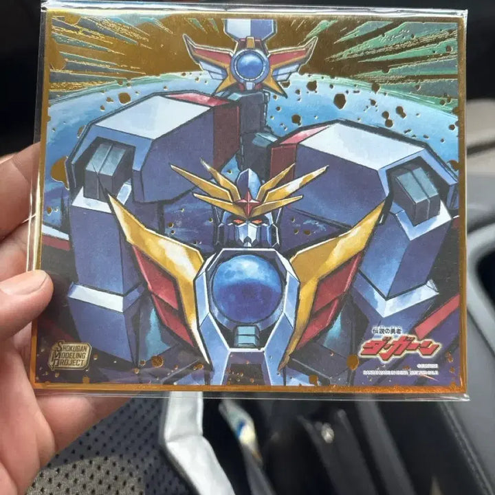 [BUNJANG] SMP Dagan First Press Limited Edition / smp 다간, 초회한정 포함