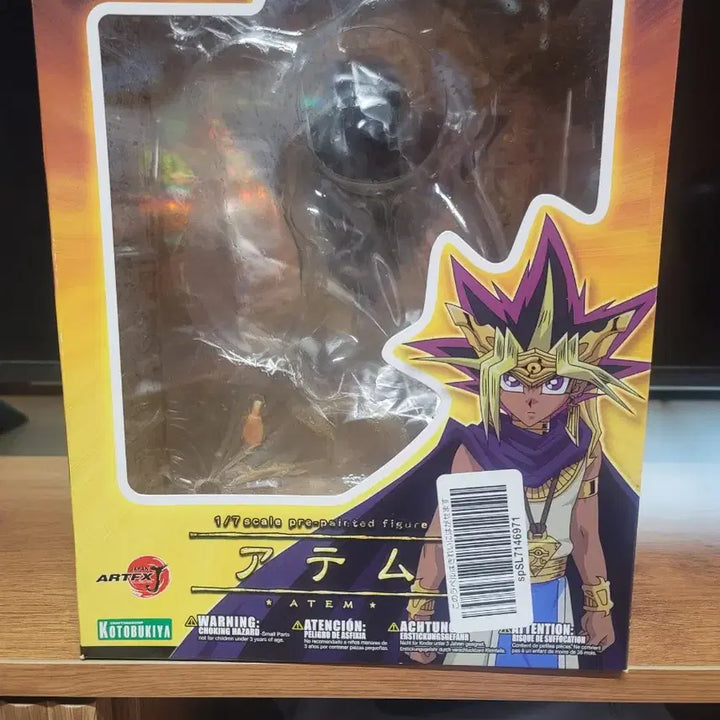 [BUNJANG] Kotobukiya Yu-Gi-Oh! Atem Figure / 코토부키야 유희왕 아템 피규어 판매합니다